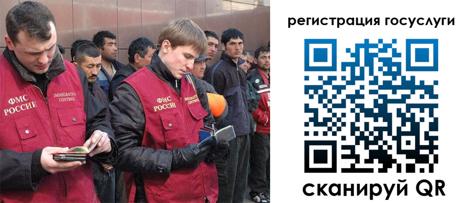временная регистрация 2025 в Тетюшах